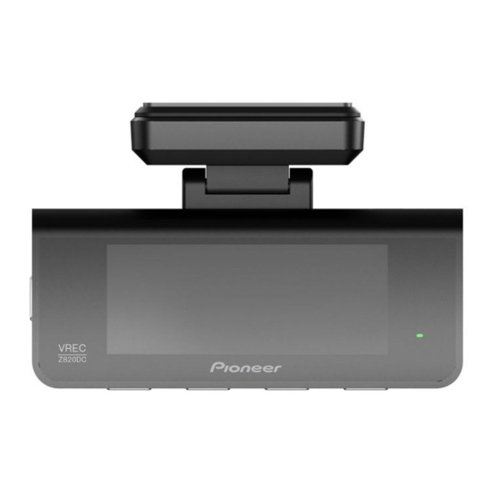 Pioneer VREC-Z820DC