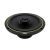 ESB AUDIO 2.6C – 165 mm (6,5